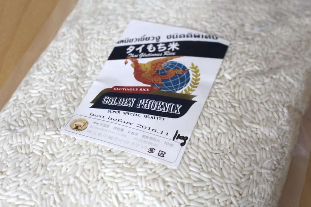 Thai sticky rice (khao niao)