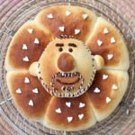 Blueberry Cream Cheese Buns